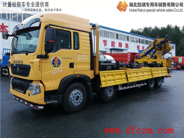 DWJ5313JJHӋ���z��܇��(c��)����