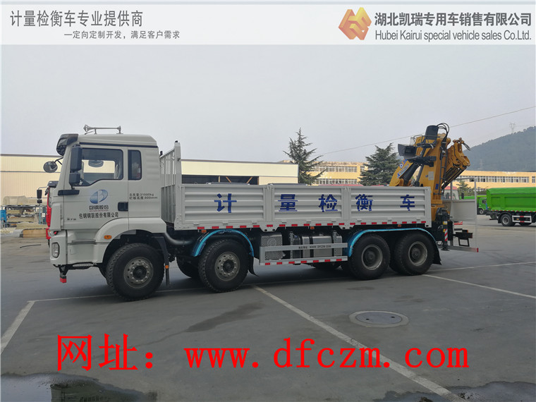 ���DWJ5311JJHD5��Ӌ���z��܇