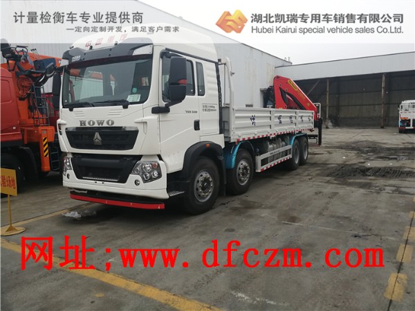 連云港計(jì)量所DWJ5313JJH計(jì)量檢衡車 連云港計(jì)量所DWJ5313JJH計(jì)量檢衡車