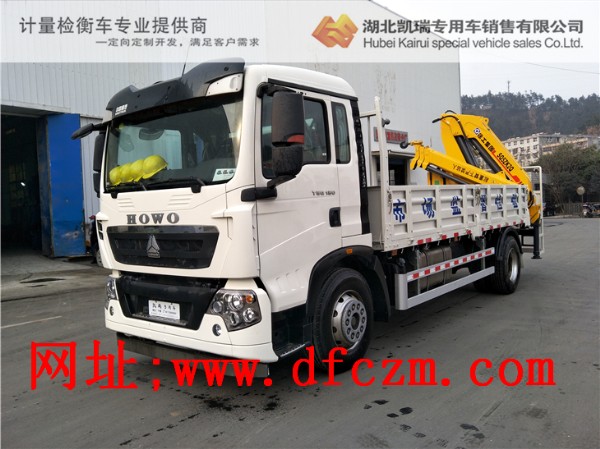 明光計(jì)量所DWJ5161JJH計(jì)量檢衡車 明光計(jì)量所DWJ5161JJH計(jì)量檢衡車