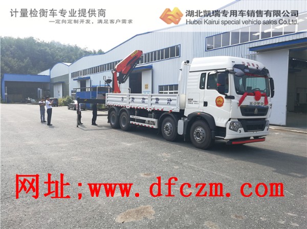 平陰計(jì)量所DWJ5313JJH計(jì)量檢衡車 平陰計(jì)量所DWJ5313JJH計(jì)量檢衡車
