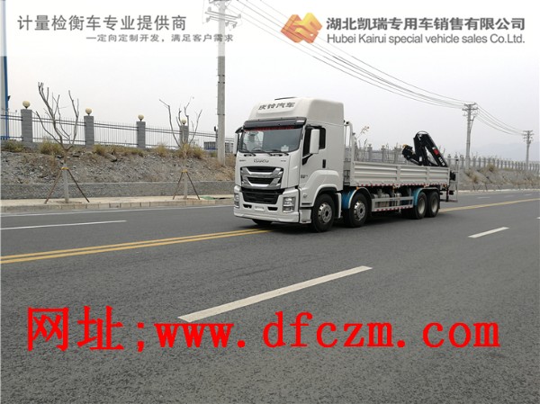 陜西省計(jì)量院DWJ5316JJH計(jì)量檢衡車 陜西省計(jì)量院DWJ5316JJH計(jì)量檢衡車
