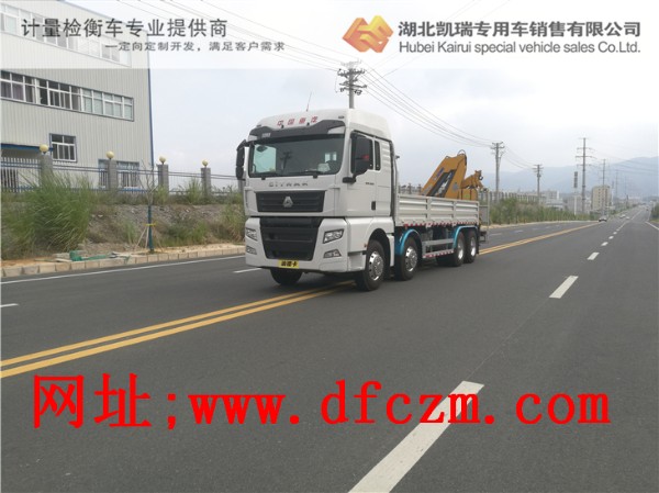 武威計(jì)量所DWJ5313JJHD5計(jì)量檢衡車 武威計(jì)量所DWJ5313JJHD5計(jì)量檢衡車