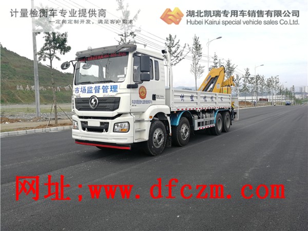 許昌計(jì)量所DWJ5311JJHD5計(jì)量檢衡車 許昌計(jì)量所DWJ5311JJHD5計(jì)量檢衡車