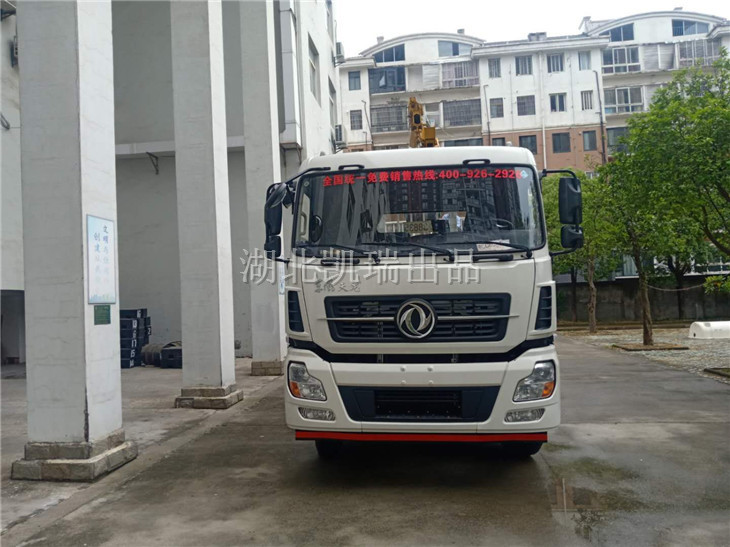 ����h�����z�z�y���ġ��R˹�\�ơ�DWJ5315JJH��Ӌ���z��܇����ʹ��