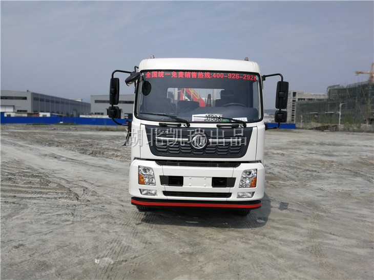 DWJ5180JJHD6��18��Ӌ���z��܇