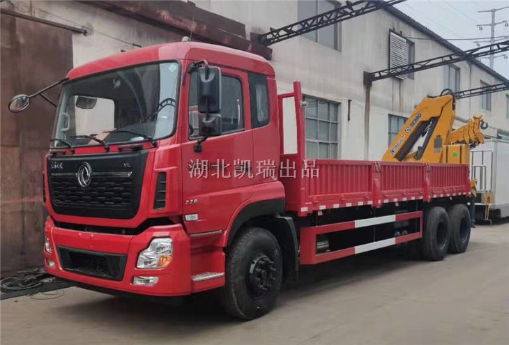 XZJ5250JJH5��Ӌ���z��܇