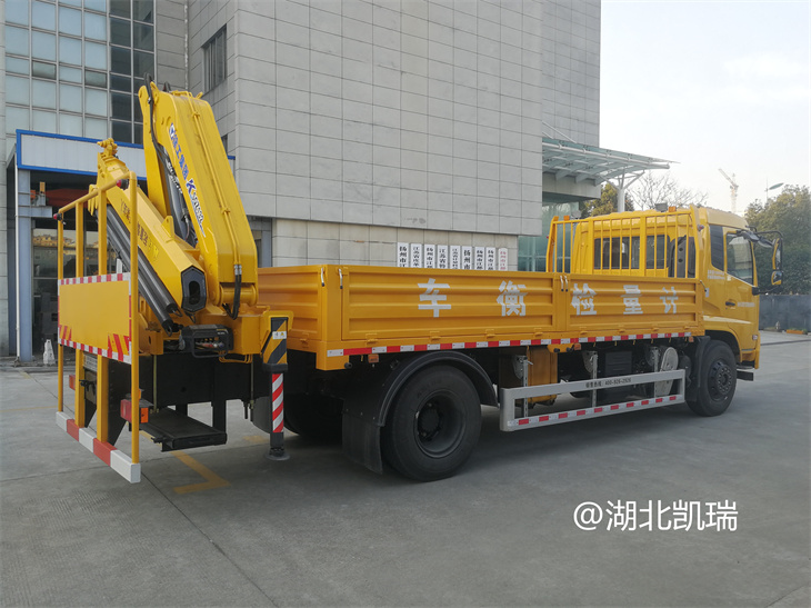 DWJ5180JJHD6Ӌ���z��܇�Һ�