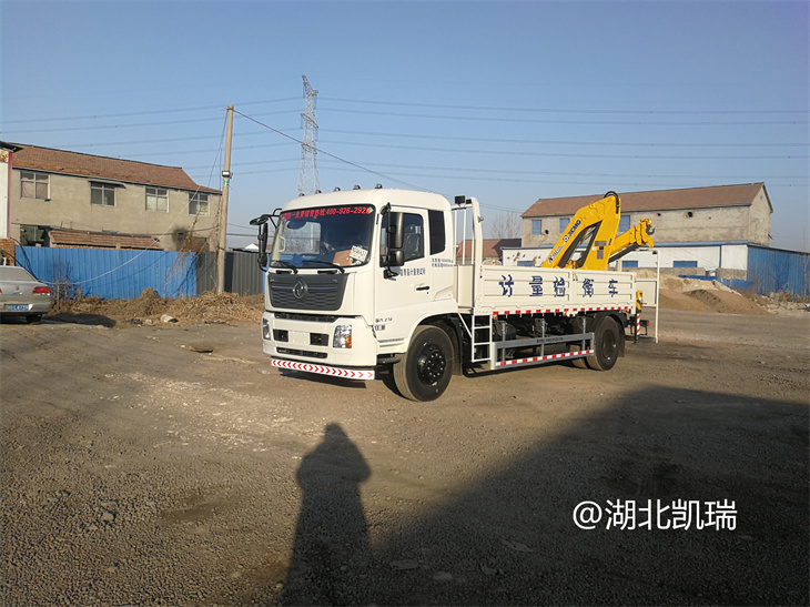 ����h�Ј��O��������DWJ5180JJHD6Ӌ���z��܇����